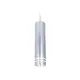 Светильник потолочный светодиодный AMBRELLA LIGHT TN251 1 м² нейтральный белый свет цвет серый