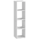 Стеллаж SPACEO KUB 4К, 36х139х31,7 см, цвет белый