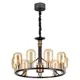 Люстра Odeon Light Grif 4700/9 E14 9x9x40 Вт, цвет черный