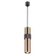 ЛТ_4739/5L ПОДВЕС 1X5W GU10 AFRA