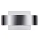 Светильник настенный Odeon Light Gufi 78 мм 2733/1W R7S 1x100 Вт, цвет серебристый