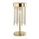 Настольная лампа Odeon Light «York» 4788/2T цвет золотой