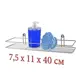 Полка для ванной комнаты Алтайский Металлист АЛТ 45С одноярусная 7.5x40x11 см металл цвет хром