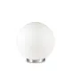 Светильник настольный Ideal Lux Mapa Riga, 161433, 60W, E27
