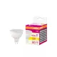 Лампочка светодиодная Osram GU5.3 220 В 5 Вт спот матовый 370 Лм нейтральный белый свет