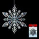 Ёлочная игрушка ErichKrause® Decor 49590, 21x1см 1шт Разноцветный