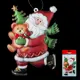 Ёлочная игрушка ErichKrause® Decor 49585, 23x1см 1шт Разноцветный