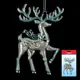Ёлочная игрушка ErichKrause® Decor 47676, 23x1см 1шт Разноцветный