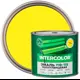 Эмаль ПФ-115 Intercolor полуглянцевая цвет желтый 1.8 кг