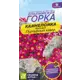 Камнеломка Арендса Пурпурный ковер цп 0.01 г