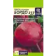 Свекла Бордо 3 г