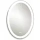 Зеркало с LED подсветкой Silver mirrors LED-00002409 Italiya neo 64x84 см