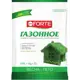 Удобрение комплексное гранулированное Bona Forte с микроэлементами Газонное 4.5 кг