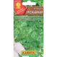 Петрушка Урожайная 2 г