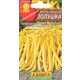 Фасоль овощная Золушка 5 г