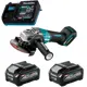 УШМ аккумуляторная бесщеточная Makita GA013GM201, 40 В Li-Ion 2x4 Ач, 125 мм