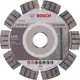 Диск алмазный Bosch Professional Best for Concrete 2608602652 125x22.23 мм