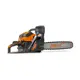 Бензопила Daewoo DACS5820XT 4.50 л.с. шина 50 см