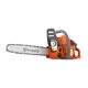 Бензопила Husqvarna 120 Mark II 16" 1.90 л.с. шина 40 см