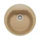 Мойка круглая 52x20x52 см POLYGRAN искусственный камень цвет бежевый