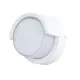 Светильник настенный светодиодный уличный ARTE LAMP 8159 A8159AL-1WH IP54 цвет белый