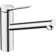 Смеситель для кухни Hansgrohe цвет хром 74802000