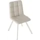 Кухонный стул ТриЯ металл искусственная кожа бежевый, 175181