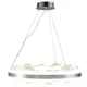 Люстра потолочная светодиодная Natali Kovaltseva LED LAMPS 81361 CHROME 16 м² нейтральный белый свет цвет белый