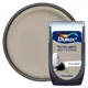 Тестер краски для стен Dulux 20YY 43/083 Scroll Beige 30 мл