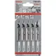Пилка для лобзика по дереву Bosch 2608634897 чистый рез, 5 шт