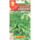 Семена Сельдерей Самурай листовой