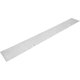 Пластина крепежная 160х1200х1,8