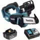 Пила аккумуляторная Makita DUC122RG DUC122 18 В 11.50 см АКБ и ЗУ в комплекте