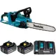 Пила аккумуляторная Makita DUC353PG2 DUC353 36 В 35 см АКБ и ЗУ в комплекте