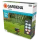 Набор Gardena для садового водопровода