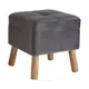 Пуф ГЛАСАР 36x33x36 см цвет серый 49-198