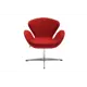 Кресло BRADEX SWAN CHAIR текстилен серый FR 0001