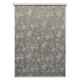 Штора рулонная блэкаут Итон 60x160 см табачная