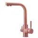 Смеситель для кухни 29.8 см Swedbe 8148 Selene Plus цвет медь
