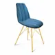 Стул Sheffilton велюр синий 188800