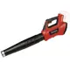 Воздуходувка аккумуляторная Einhell PXC GE-LB 36/210 Li E-Solo 3433620