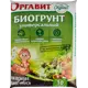 Биогрунт на основе биогумуса универсальный 10 л