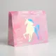 Набор 3 шт пакеты подарочные голографические "unicorn" 27*23*11.5 см 5307565