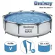 Бассейн каркасный Steel Pro MAX 4678л 305x76см
