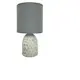 Настольная лампа ESCADA 1019/1L Grey цвет серый