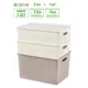 Корзина Violet 811482+3sm 25.50x26.50x36.50 см полипропилен цвет слоновая кость/мокка 3 шт