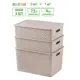 Корзина Violet 811867+3 25.50x26.50x36.50 см полипропилен цвет светло-коричневый 3 шт