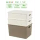 Корзина Violet 811745+3 25.50x26.50x36.50 см полипропилен цвет слоновая кость/капучино 3 шт