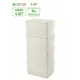 Корзина Violet 811486_4 24.50x33.50x35.50 см полипропилен цвет слоновая кость 4 шт