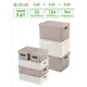 Корзина Violet 811871+8 24.50x38x35.50 см полипропилен цвет мокка/слоновая кость 8 шт